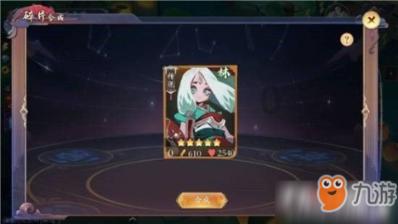 奥斯卡红毯秀