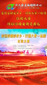未知道路无敌版