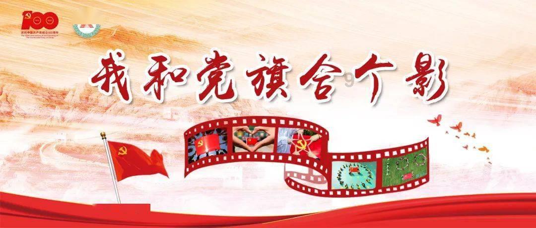神秘图腾
