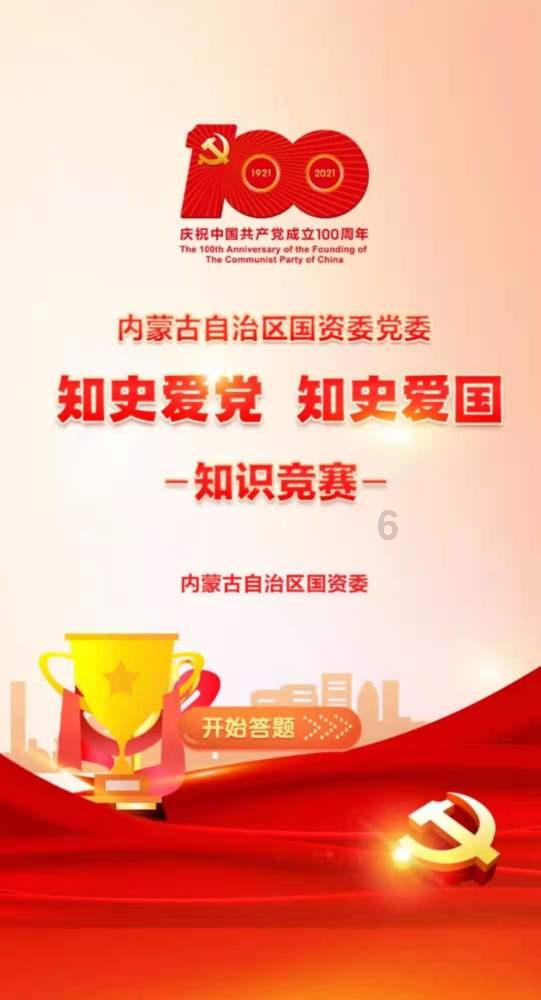 我想知道怎么样快速减肥!!!?游戏画面