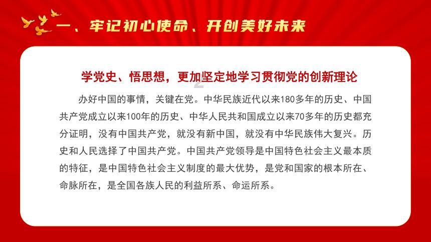 刘易斯暗示:约书亚VS纳干诺将是像泰森38秒TKO萨瓦雷斯那样的战斗
